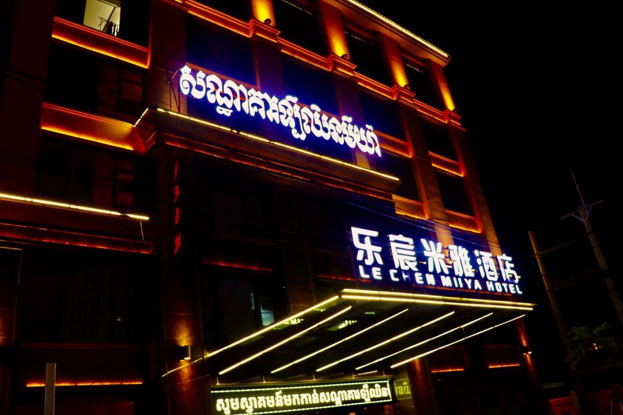 Le Chen Miiya Hotel Sihanoukville Extérieur photo