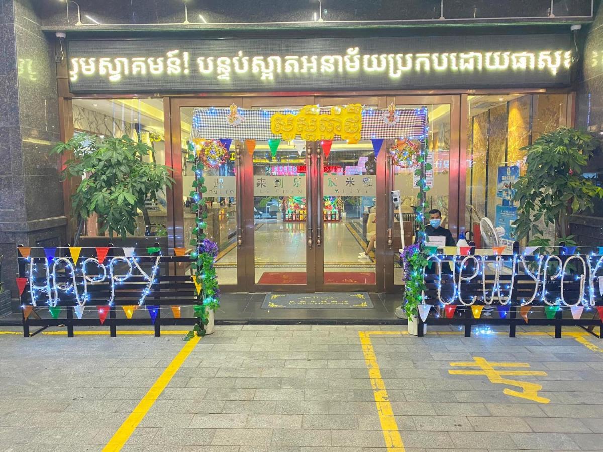 Le Chen Miiya Hotel Sihanoukville Extérieur photo